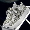 Fashion Designer Shoes Men New 2024 Fashion Casual Printed Canvas Shoes Summer Comfortable Lace-up Skateboard Shoe Zapatos De Hombre
