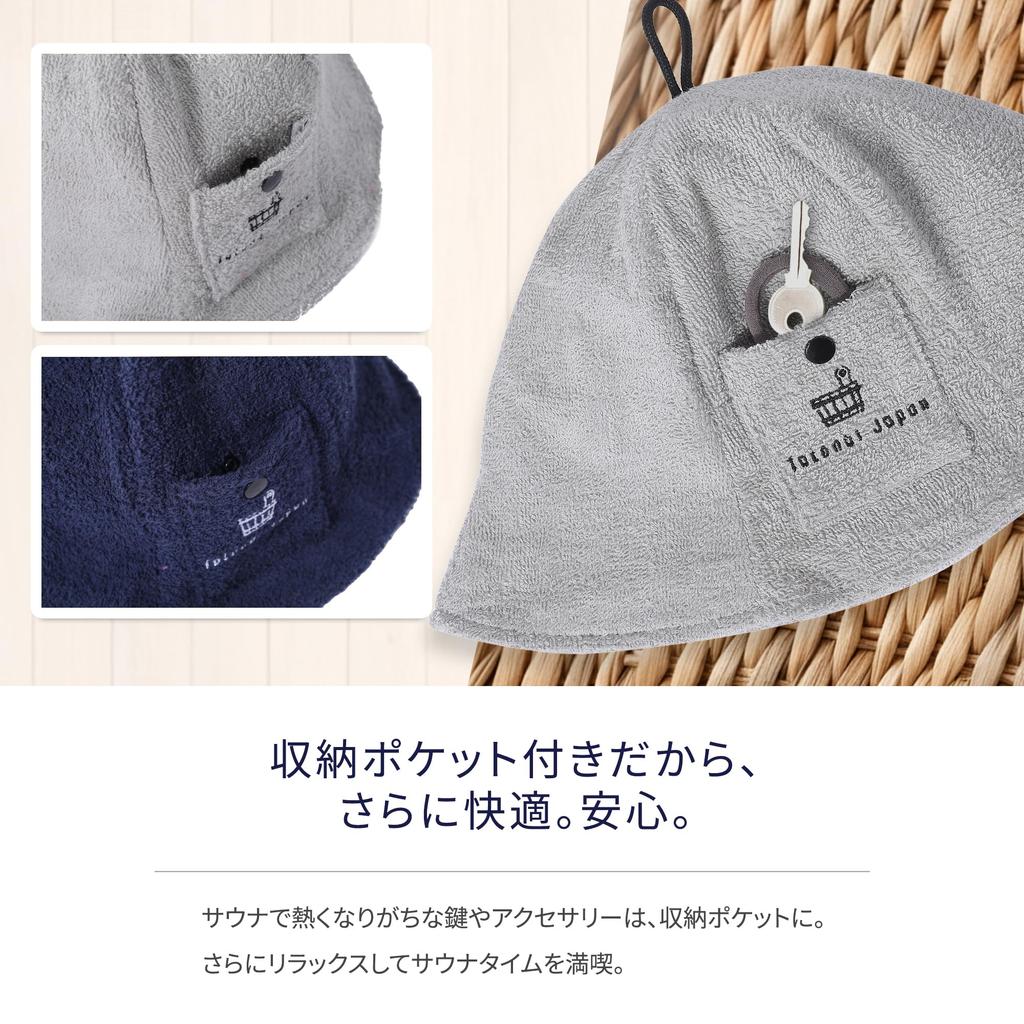 Sauna Hat Cotton Towel Cute Women Men Cute Stylish Quick Drying Cotton Deep Towel Fabric Prevents Hot Flashes With Key Pocket Hair Care Unisex