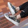 Модные ретро оригинальные мужские повседневные кроссовки 2024 года, дышащие массивные кроссовки, мужские дизайнерские туфли на платформе, увеличивающие рост, мужские кроссовки
