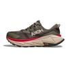 HOKA Skyline Float X Slate Oat Milk Мужские кроссовки Серые 1141610-STTM