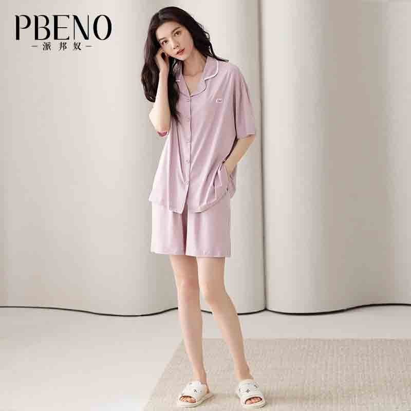 Paibangnu cardigan short sleeved minimalist high-end new cool women's home wear fd