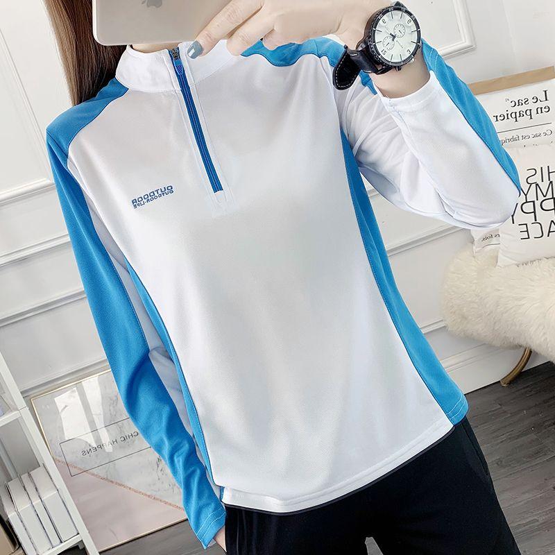 Быстросохнущая футболка с длинными рукавами, устойчивая к ультрафиолетовому излучению, подходящий по цвету, облегающая посадка, дышащая, солнцезащитная, для альпинизма