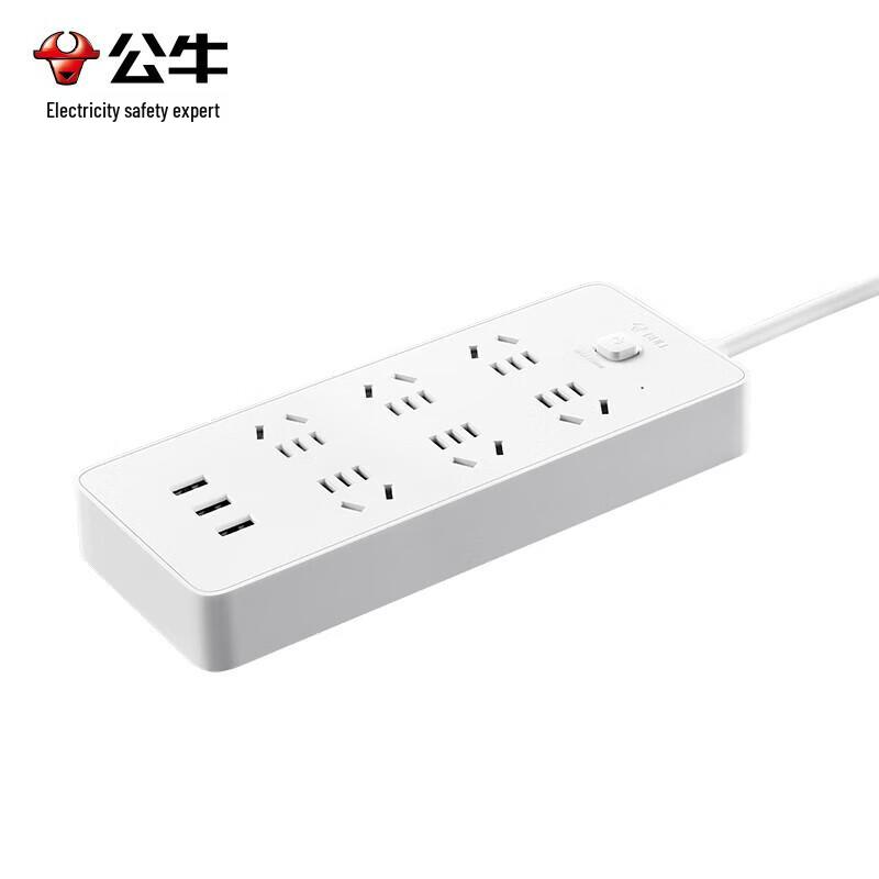 BULL 6-Outlet Power Strip with 3 USB Ports CN plug (adapter included)