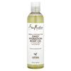 SheaMoisture 100% Нерафинированное кокосовое масло Ежедневное увлажнение Масло для тела, 8 жидких унций (237 мл)