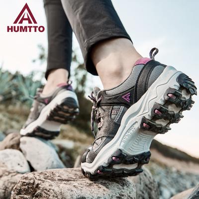 HUMTTO дышащая спортивная походная обувь, женские модные кожаные нескользящие треккинговые кроссовки для тренировок на открытом воздухе
