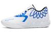 MB.01 Low LaMelo Ball 'Цвета команды Белый Bluemazing' 376941-11