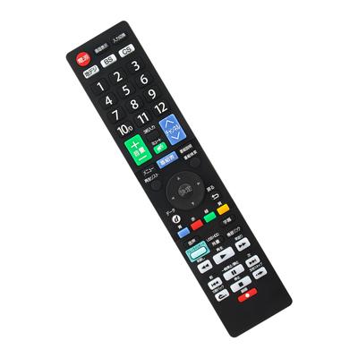 Пульт дистанционного управления ALLIMITY Daiyo, совместимый с Orion ORION TV, RC-001 RC-002 RC-003 LC-017 LC-018 LC-019 LC-020 LC-023 RN-19DG10