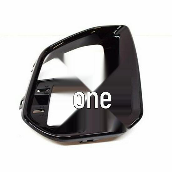 Воздухозаборник переднего бампера для BMW X6 G06 (51118092501/51118092502)