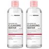 Paul Madison Hyaluronic Acid Cleansing Water, 510ml, 2 Units