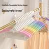 Радужные Нескользящие Детские Вешалки: Не оставляющий следов, выдвижной для детской одежды