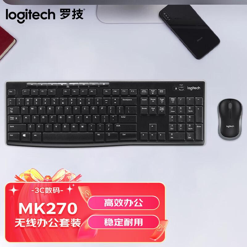 Logitech Беспроводной комплект клавиатуры и мыши MK270