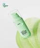 Editb Sunday Cica Sun Serum 55 мл [spf50+ Pa++++]