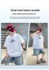 Boys' Trendy Cool Hat Print Short Sleeve Loose Top for Summer 2026 - Medium & Large Sizes