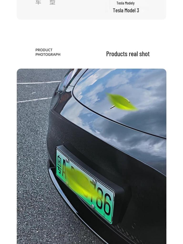 Tesla Model 3/Y License Plate Frame - New Version, Full Protection Holder