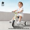 babycare Детский беговел-трансформер 2-в-1 (Китайская версия)