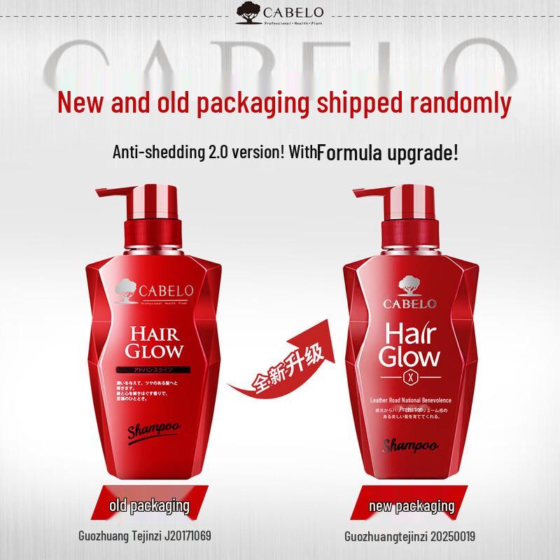 CABELO Anti-Hair Loss & Growth Shampoo
