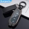 Кожаный чехол для ключей из цинкового сплава для Great Wall Haval Beast Kugou, металлический защитный чехол, брелок без ключа, автоаксессуары