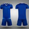 New Children's Student Training Football Jerseys Sports Clothes Men's and Women's Suits Team Uniforms
