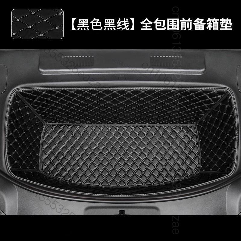 Для CHANGAN Deepal S05 S07 2025 2026 Коврик в передний отсек Капот Передний отсек Кожаный Полный защитный коврик по периметру