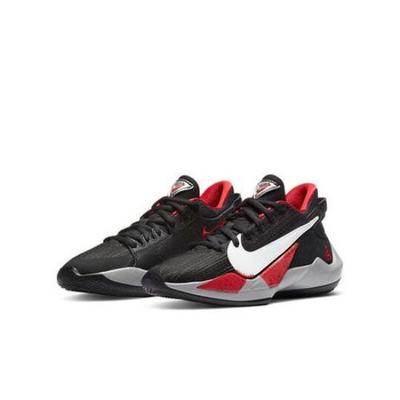 Zoom Freak 2 GS Bred CN8574-003