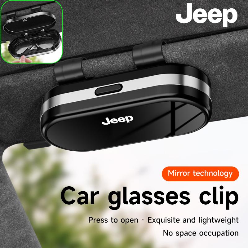 For Jeep Renegade Gladiator Grand Cherokee Compass Patriot Willys Liberty Car Visor Sunglasses Car Glasses Case Glasses Clip Box AJR1