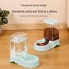 3.8L Automatic Pet Feeder & Water Bowl: Large Capacity for Cats and Dogs