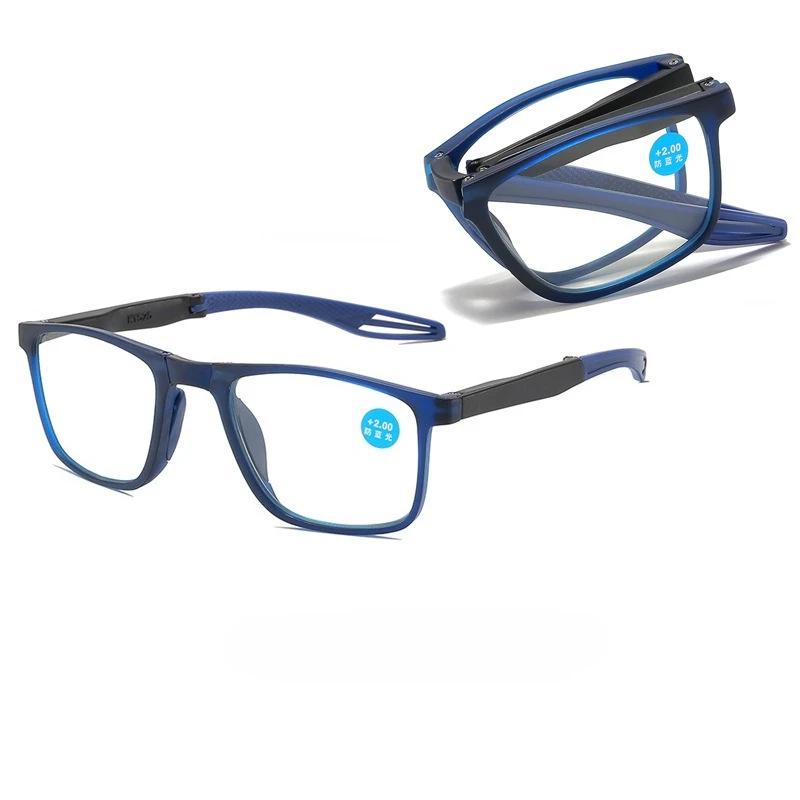 Fashionable Square Frame Portable Folding Presbyopia Glasses Hd Blue Light Blocking Business Reading Glasses With Plus Diopters