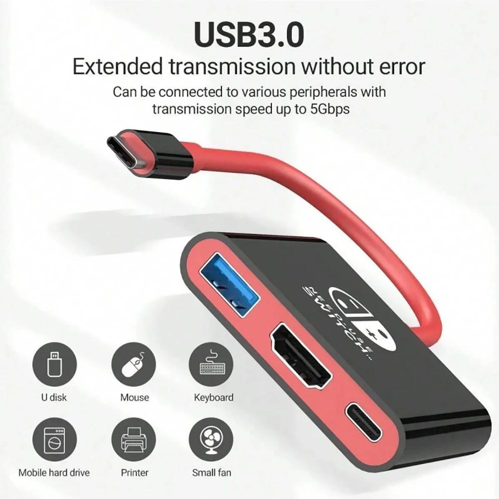 Док-станция-хаб USB C с 4K HDMI, USB 3.0, портативная док-станция, многопортовый адаптер для MacBook Pro/Air, ноутбука, iPad, ПК, ТВ-монитора