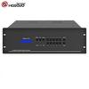 HongShiDao HSD-AV-HDVI-08 HD Видеоматричный коммутатор (Китайская версия)