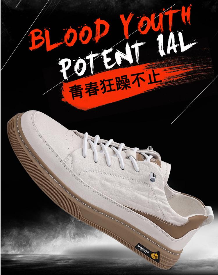 2025 осень и зима новые мужские повседневные кожаные туфли мужские кожаные дышащие туфли ручной работы универсальные туфли для серфинга модная обувь 5801