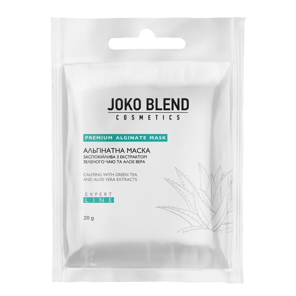 Joko Blend Soothing Alginate Mask with Green Tea Extract and Aloe Vera 20 G