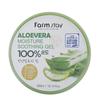 Moisture Soothing Gel Aloe Vera 300ml (3 Options)