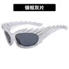 Concave Trendy Sunglasses Female Barbed Hedgehog Sunglasses Y2K Personalized Wing Riding Sunglasses
