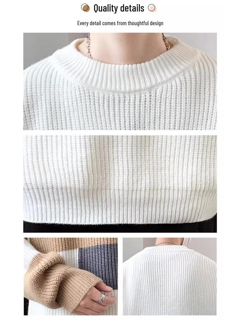 Мужской модный осенне-зимний вязаный свитер свободного кроя с цветными блоками