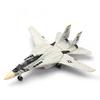 1/72 F-14 Fighte Assembled Plastic Airplane Model (including Display Rack), Home Display and Collection, Creative Gifts