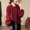 Women's Slimming Lady Niche Twist Sweater Autumn Winter Loose Chunky Yarn Korean Style Long Sleeve Knit Top