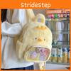 Duck Chipmunk Plush Backpack Schoolbag Itabag Cartoon Travel Bag Breathable
