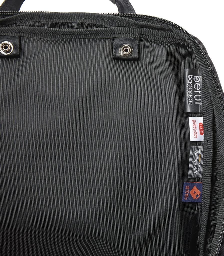 Business Backpack Urban Commuter BACKPACK 2 HA Made In Japan Toyooka Bag Collaboration Storage 18L Navy [Beluf] PC/A4