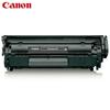 Canon CRG-303VP Original Black Toner Cartridge Twin Pack