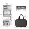 Travel waterproof folding dry and wet separation toiletry bag cosmetic storage bag cosmetic bag