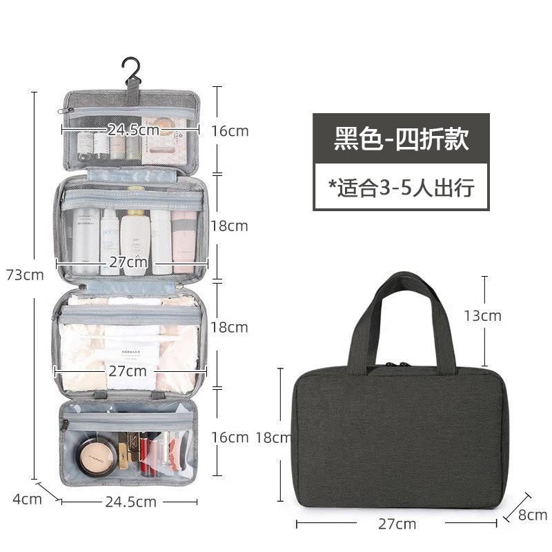 Travel waterproof folding dry and wet separation toiletry bag cosmetic storage bag cosmetic bag