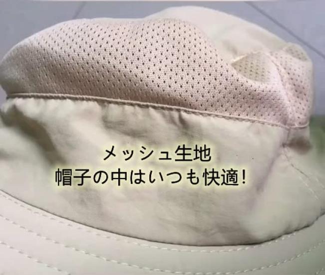 Safari Рыбалка Солнце Подбородок Широкий Большой Солнечная Гора YG003 [LeafIn] Шляпа, Шляпа, Шляпа, Шляпа, Женская, Мужская, Защита, Ремешок, Лето, Поля, Дышащая, Размер,