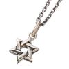 Artemis Classic Hexagram Pendant (acp0335) - Men's Silver Accessory, Brand Name Jewelry, 925 Sterling Silver
