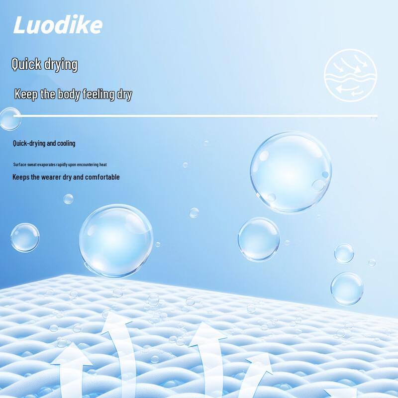 Унисекс длинные брюки Luodiike из ледяного шелка