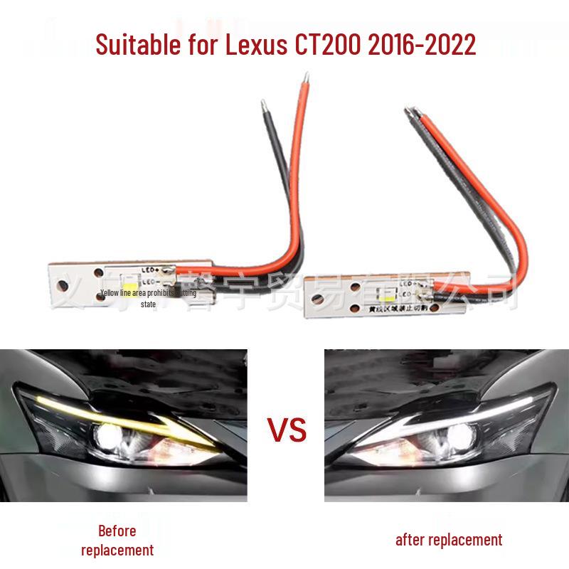 Блок управления светодиодами дневного света (DRL) для фары Lexus CT200 (2016-2022) - белый