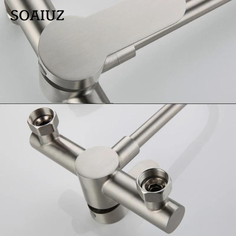 Смеситель для кухни из нержавеющей стали 304, гибкий шланг для мойки с горячей и холодной водой, два режима, настенный смеситель для мойки, краны для раковины