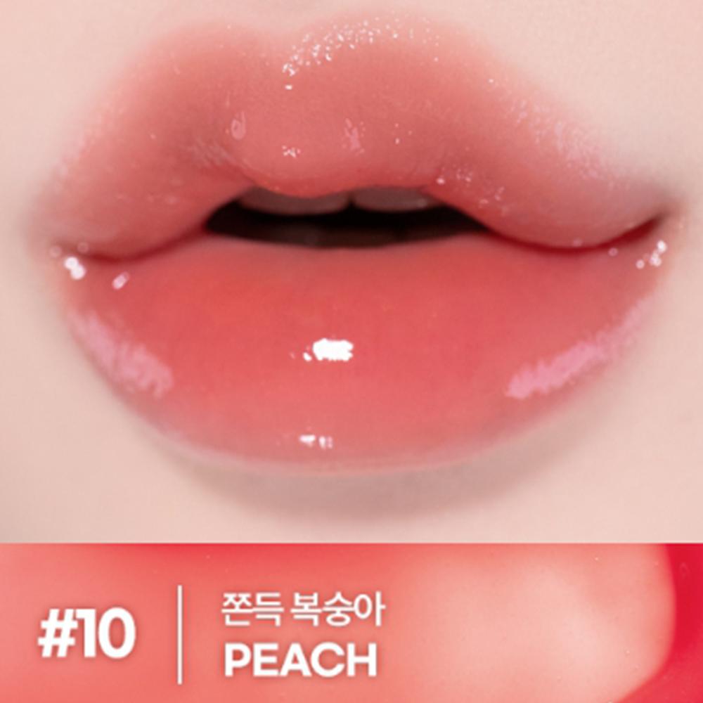 Nature Republic Honey Melting Lip 2.7g