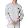 Li Ning Sweatshirts Men's Heather Gray Crew Neck Thickened Regular AWDVP89-2