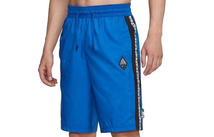 Nike Спортивные шорты мужские синие средние CD9559-480