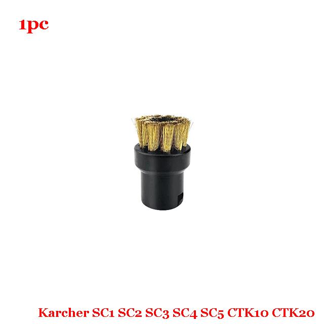 Для парового пылесоса Karcher SC1 SC2 SC3 SC4 SC5 SC7 CTK10 CTK20 Мощная насадка Чистящая щетка Головка Детали Аксессуары